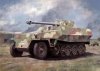 Dragon 6963 Sd.Kfz.251/22 w/7.5cm PaK 40 1/35